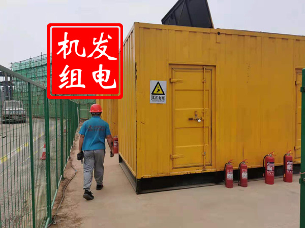 湖里出租发电机常规保养内容