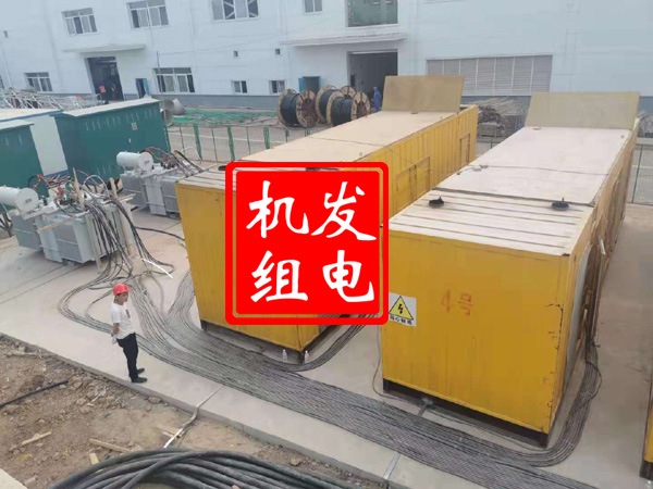 湖里发电机租赁必备常识