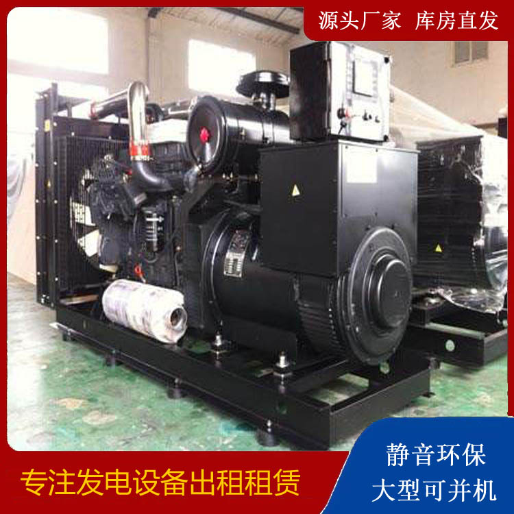湖里出租发电机 为您讲解发电机的工作原理