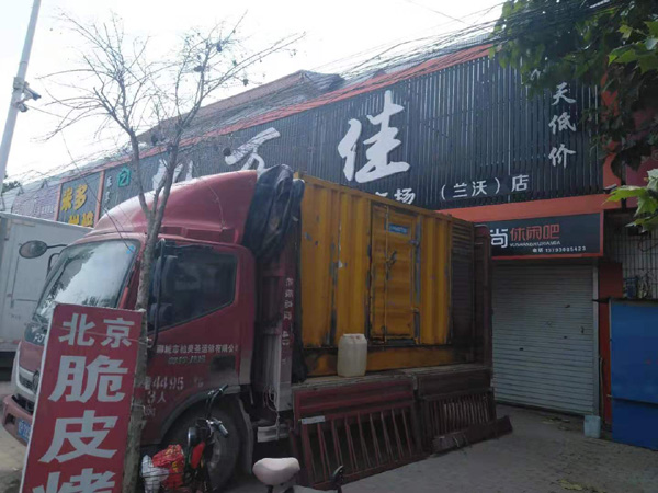 湖里发电机出租-柴油发电机组散热器如何检查与维护