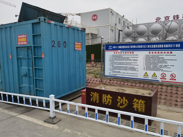 湖里发电机租赁-电缆长度过长会对 100KW 发电机造成哪些影响？